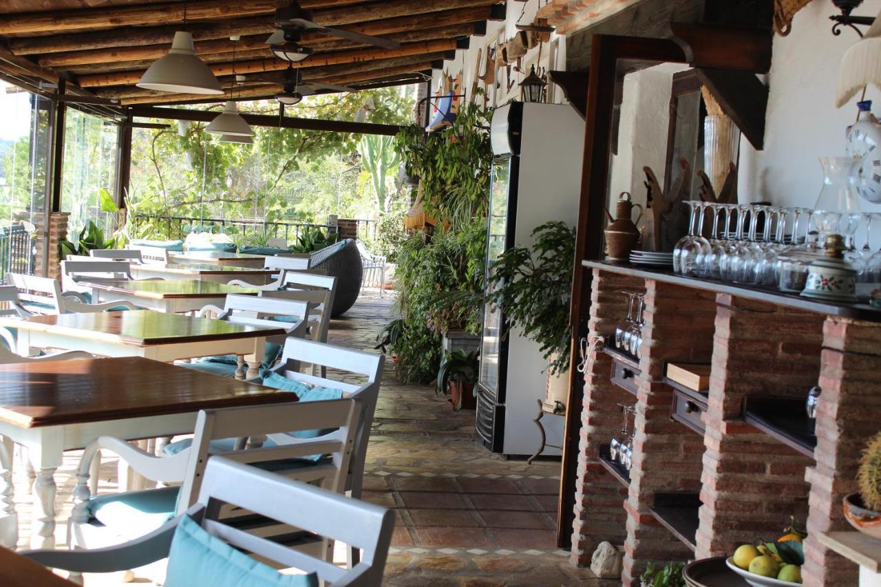 Hotel Rural Jarales 2*