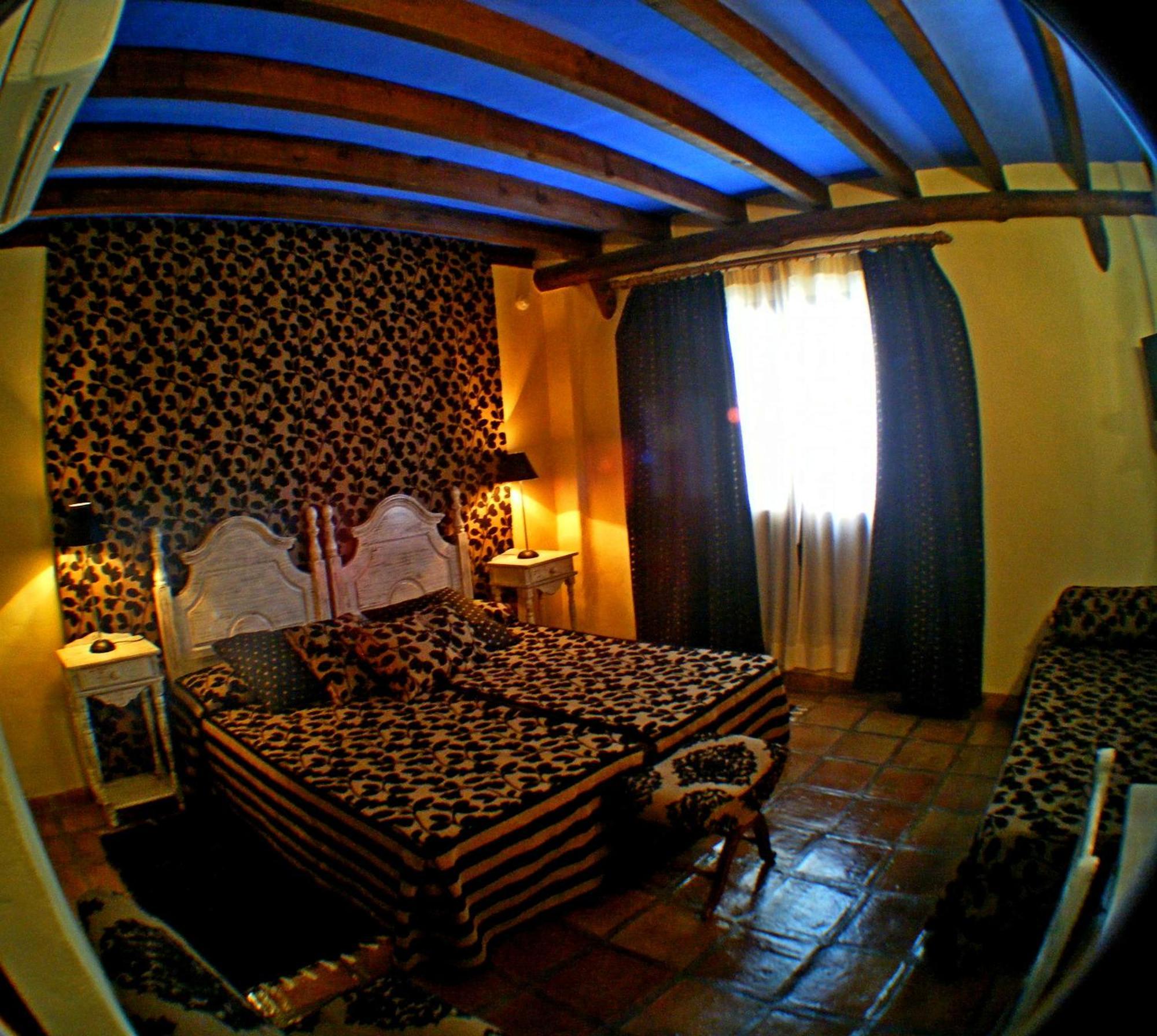 Hotel Rural Jarales 2*